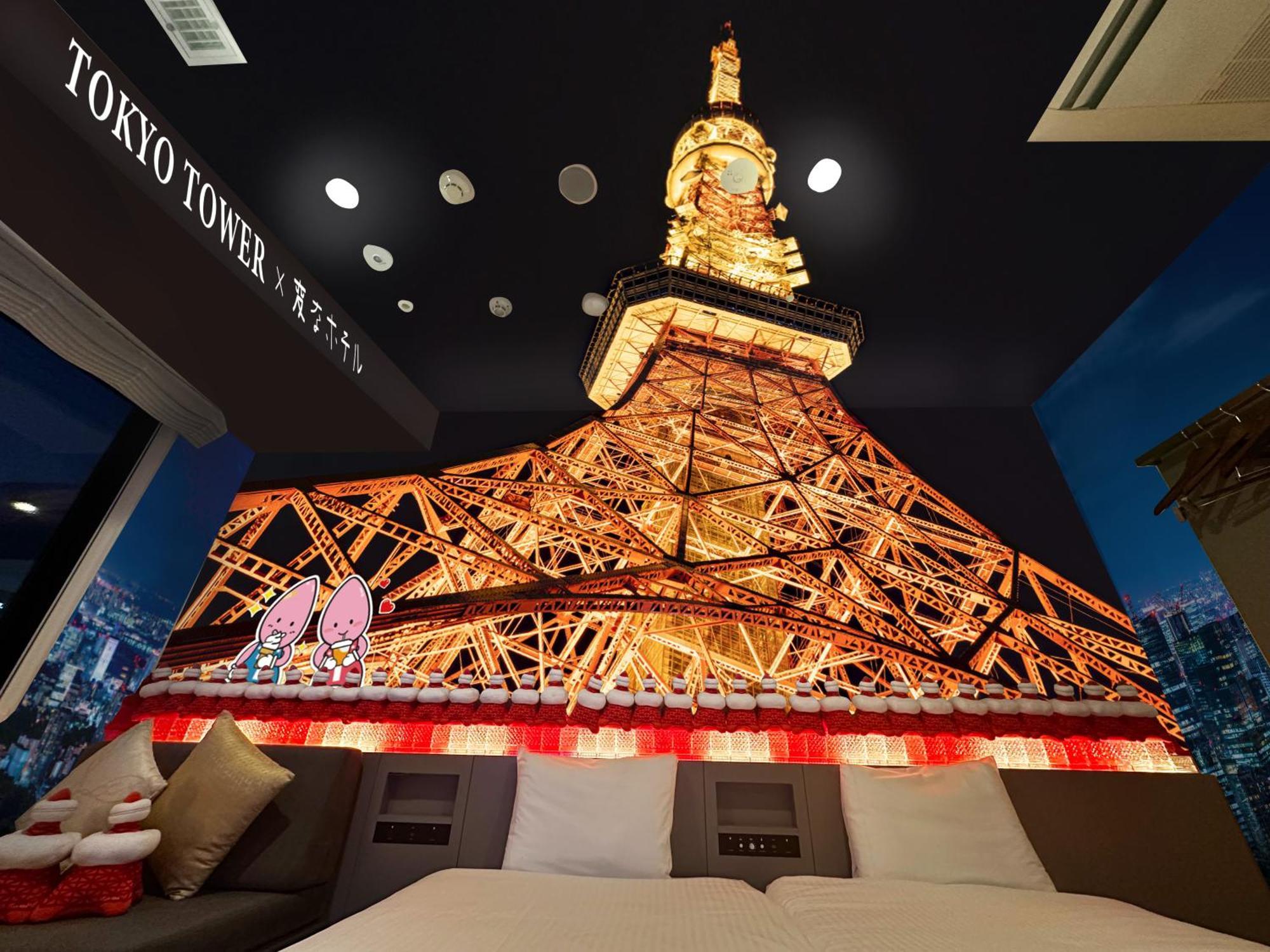 Henn Na Hotel Tokyo Hamamatsucho Dış mekan fotoğraf