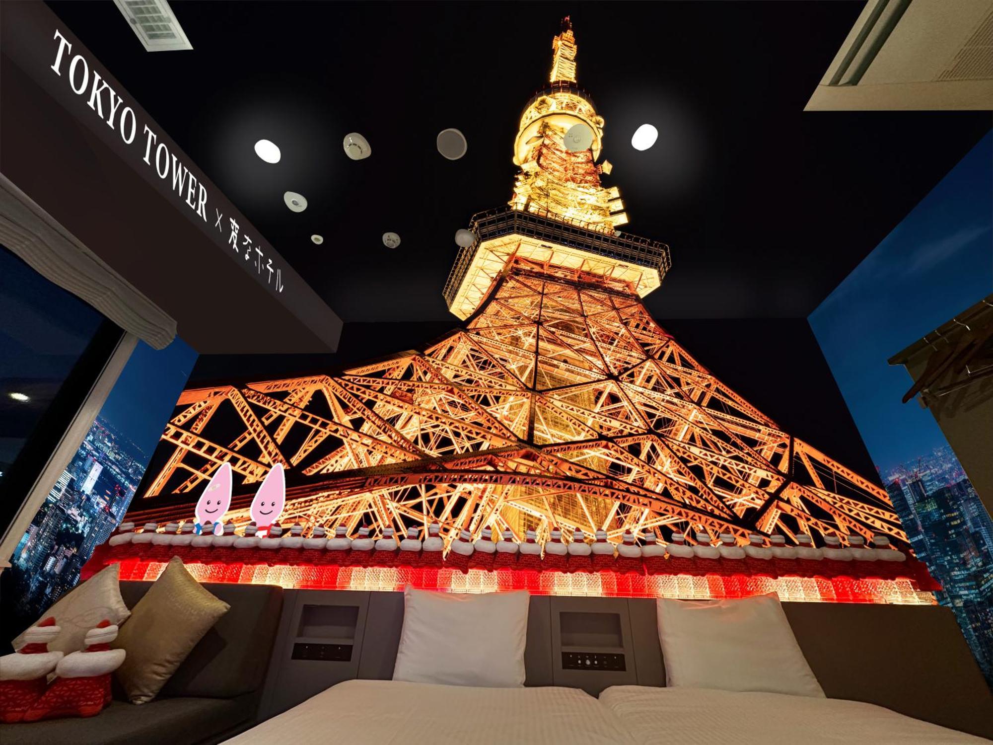 Henn Na Hotel Tokyo Hamamatsucho Dış mekan fotoğraf