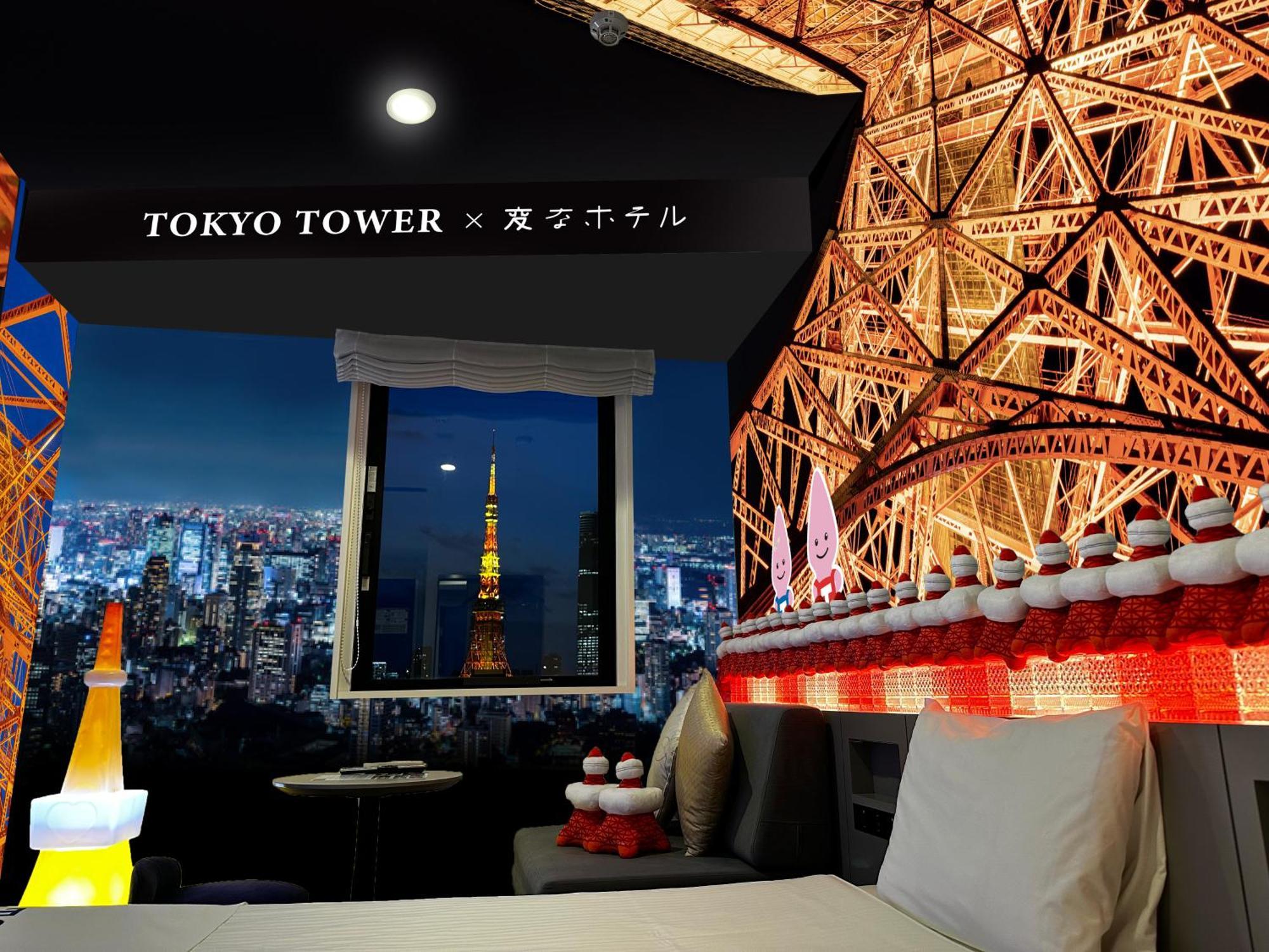 Henn Na Hotel Tokyo Hamamatsucho Dış mekan fotoğraf